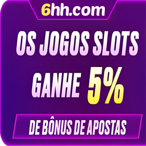 6hh.com Rebate